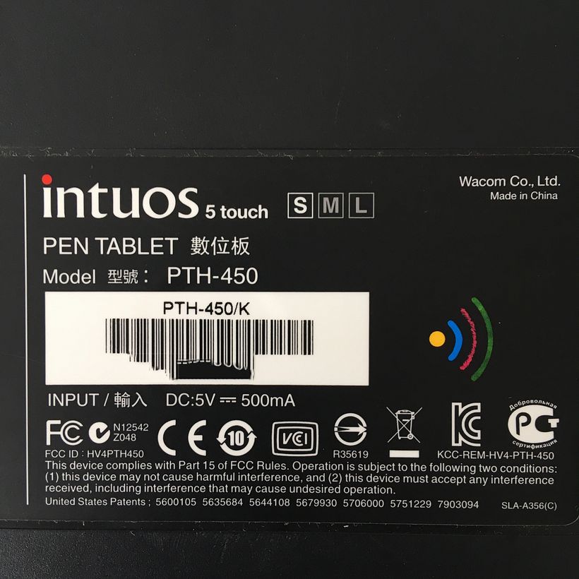 Tableta Gráfica Intuos 5 Touch S, Wacom, como nueva, sin lápiz óptico, 135€ 3