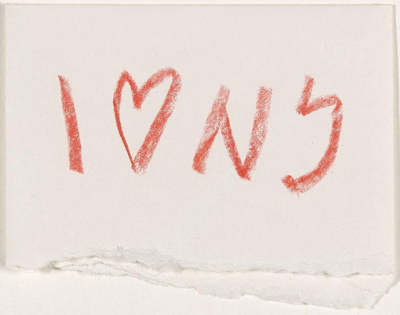 Milton Glaser, boceto del logo 'I Love New York' expuesto en el MoMA, 1977.