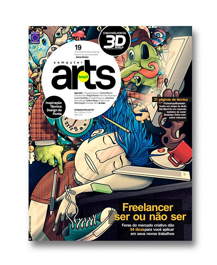 Computer arts Brasil  0