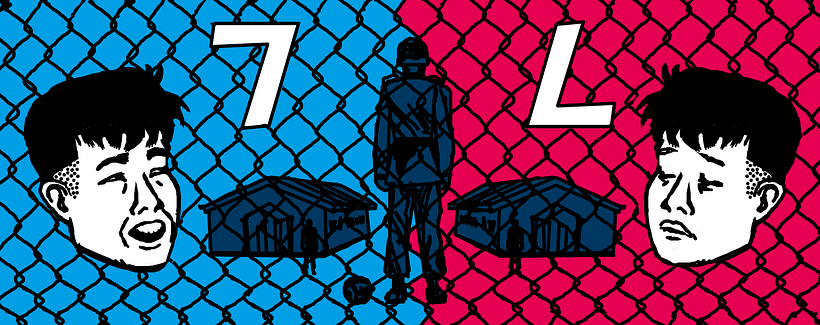 Son Heung-Min, delantero de Corea del Sur. 