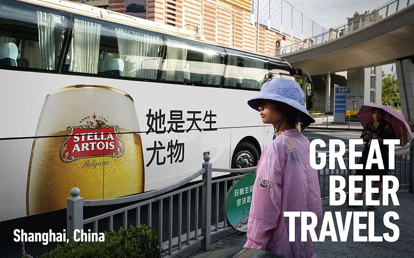 Stella Artois Global Campaign 4