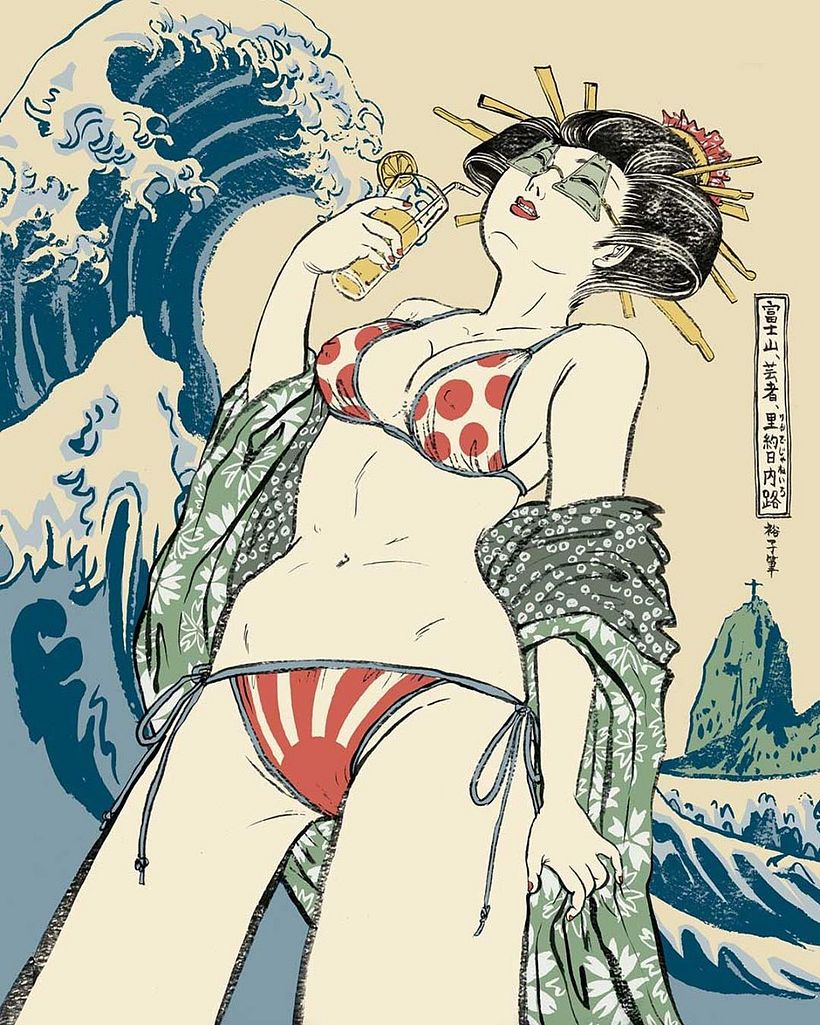 Yuko Shimizu