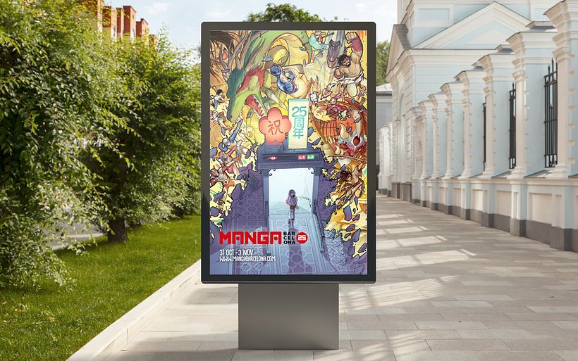 MANGA BARCELONA 2
