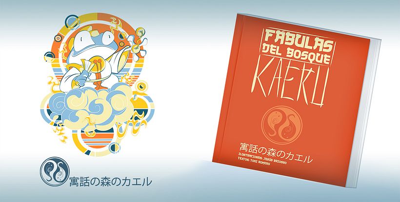 Fábulas del bosque Kaeru -1
