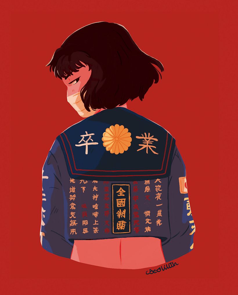Sukeban  0