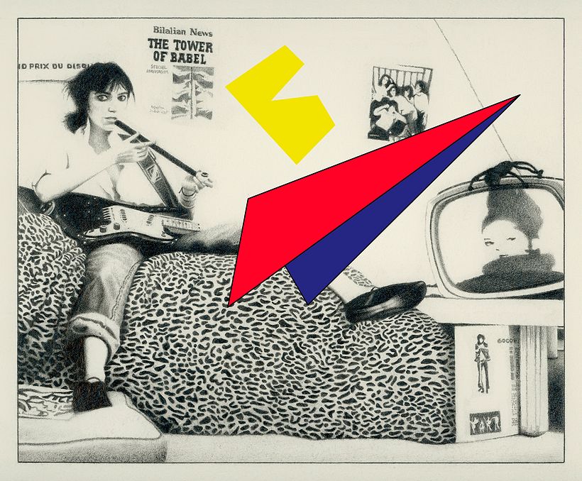 "Patti Smith". Dibujo en grafito e ilustración vectorial. -1