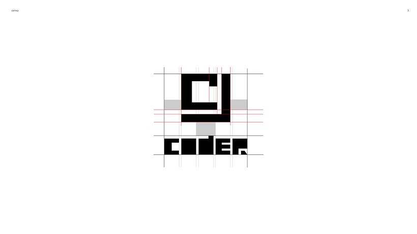 My project in Logo Design: From Concept to Presentation course Логотип для Ит платформы. Задача: разработать простой логотип, знак и шрифт. Не использовать готовые шрифты. 3