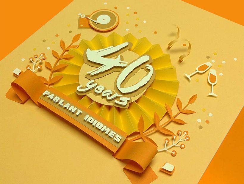 Merit School. Motion Graphics -1