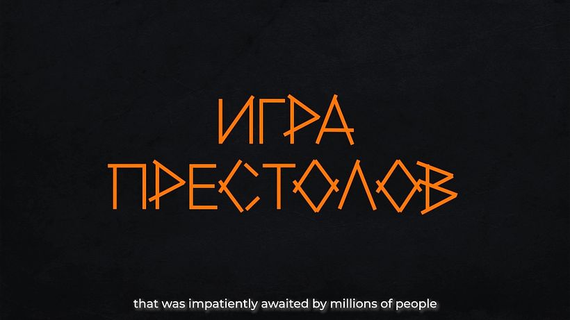 A part of the video made for CityMobil taxi aggregator from Russia.