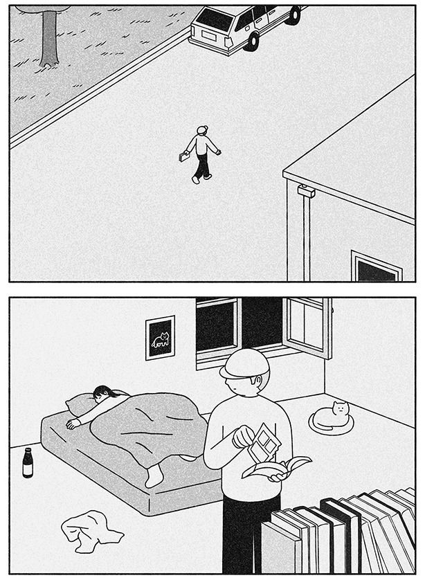 Woshibai