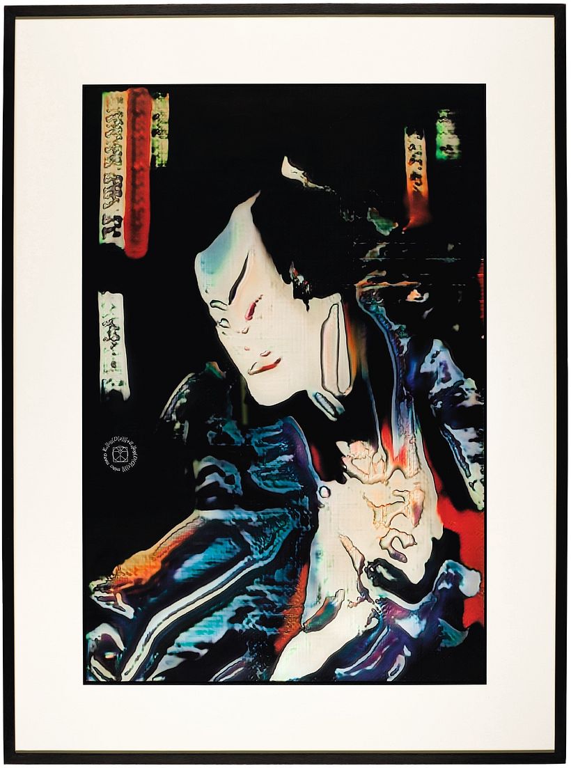 Obra do coletivo Obvious: Katsuwaka of the Dawn Lagoon (夜明けの湖沼の勝川)