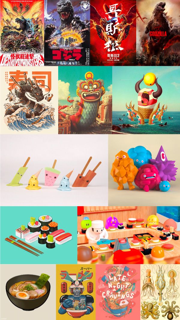 Kaiju film afişleri, Japon yemekleri, beğendiğim illüstratörlerin işleri gibi referansların bulunduğu bir Moadboard.