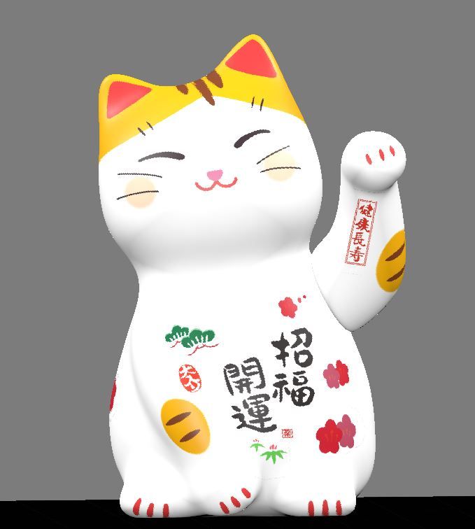 Integración 3D y texturizado 2