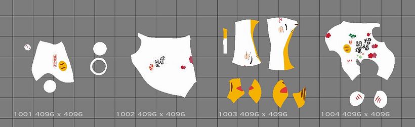 Integración 3D y texturizado 3