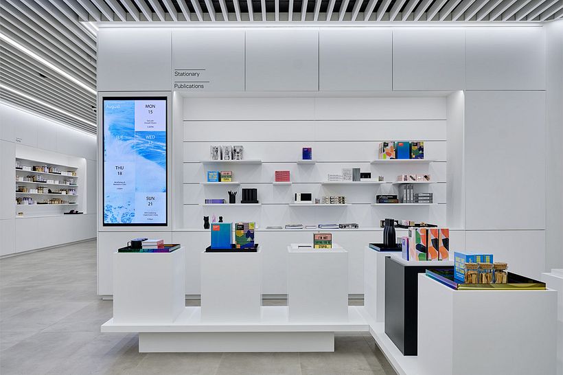 Aurora Retail 4