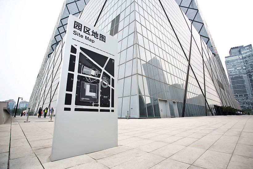 CCTV Signage & Environmental Graphics 1