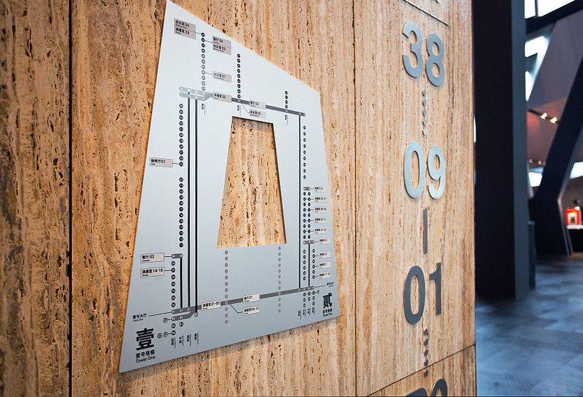 CCTV Signage & Environmental Graphics 5