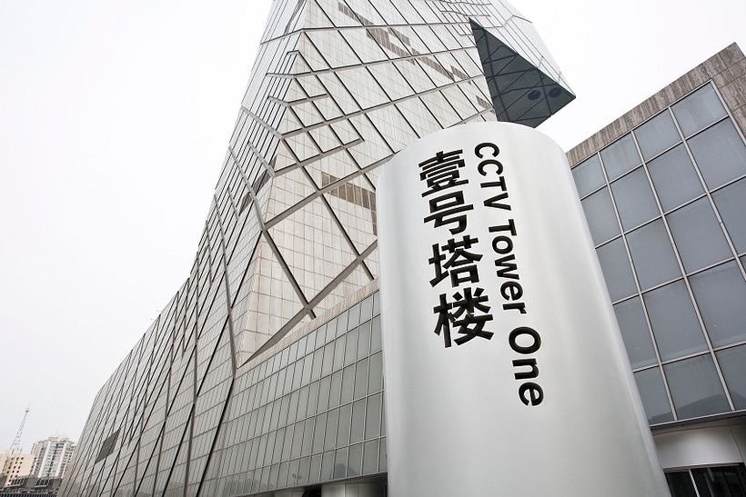 CCTV Signage & Environmental Graphics 0