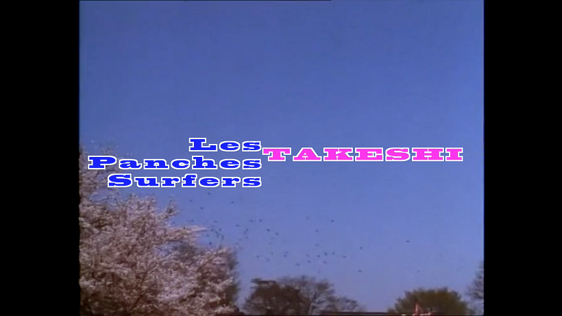LES PANCHES SURFERS - TAKESHI 1