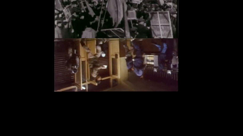 LES PANCHES SURFERS - TAKESHI 2