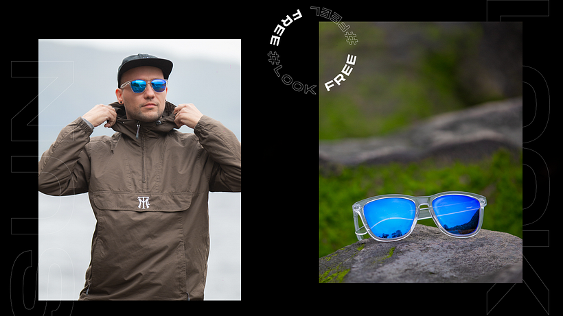 SUNLOOK, LOOK & FEEL 11