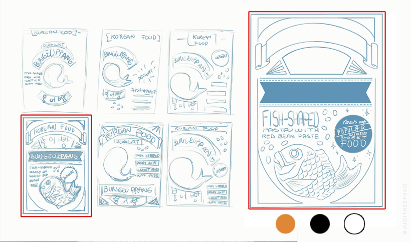 Boceto de póster / Judith Monsalvez