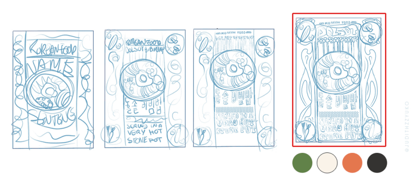 Boceto de póster / Judith Monsalvez