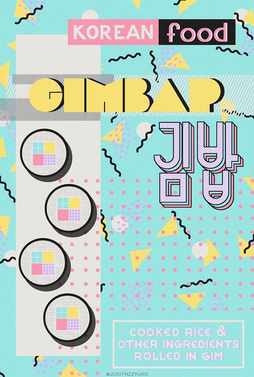 Póster 6 de la serie / Judith Monsalvez