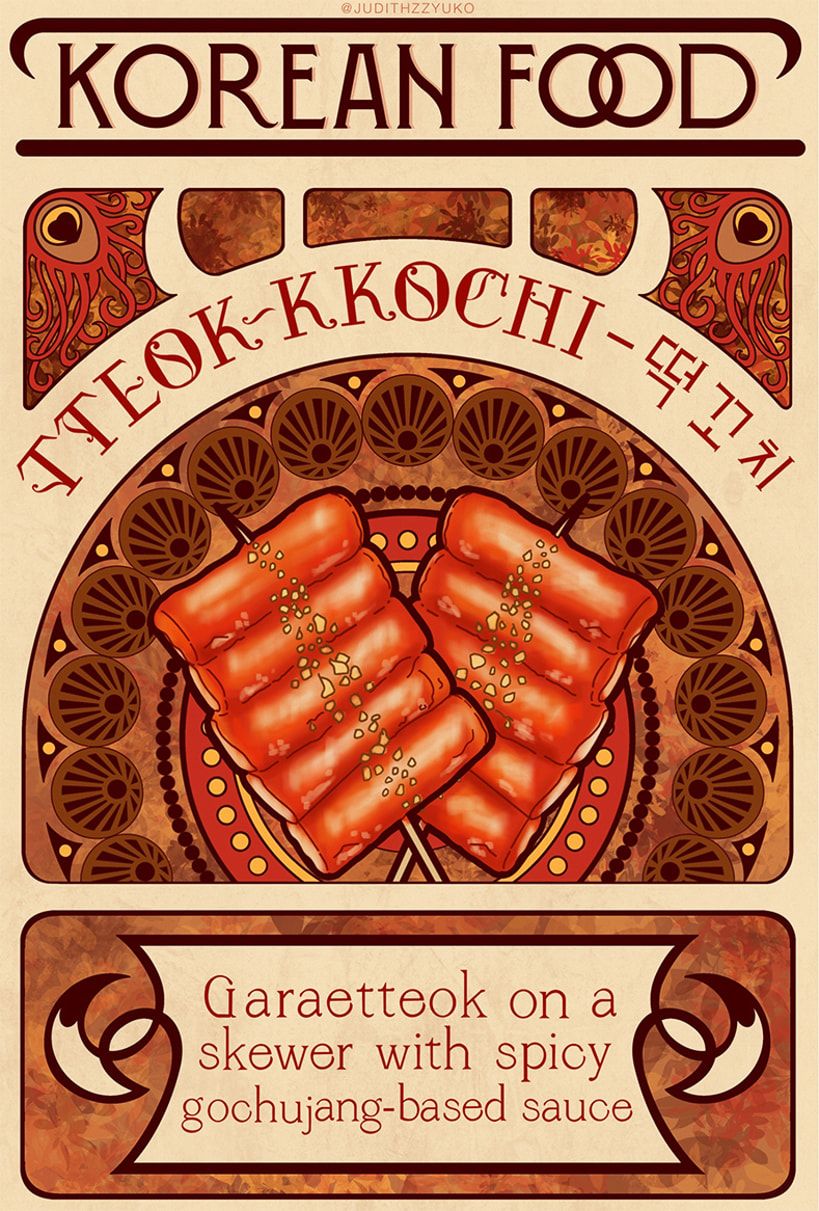 Póster 7 de la serie / Judith Monsalvez