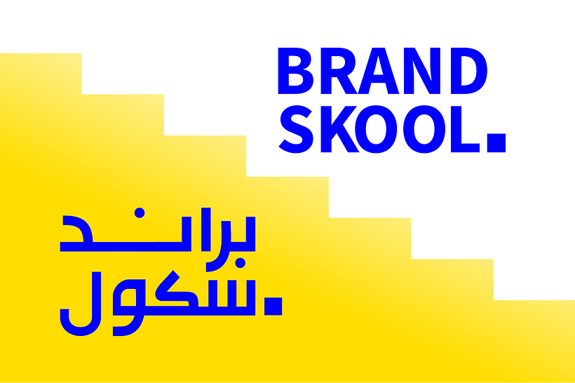 BrandSkool From Concept to Presentation 22