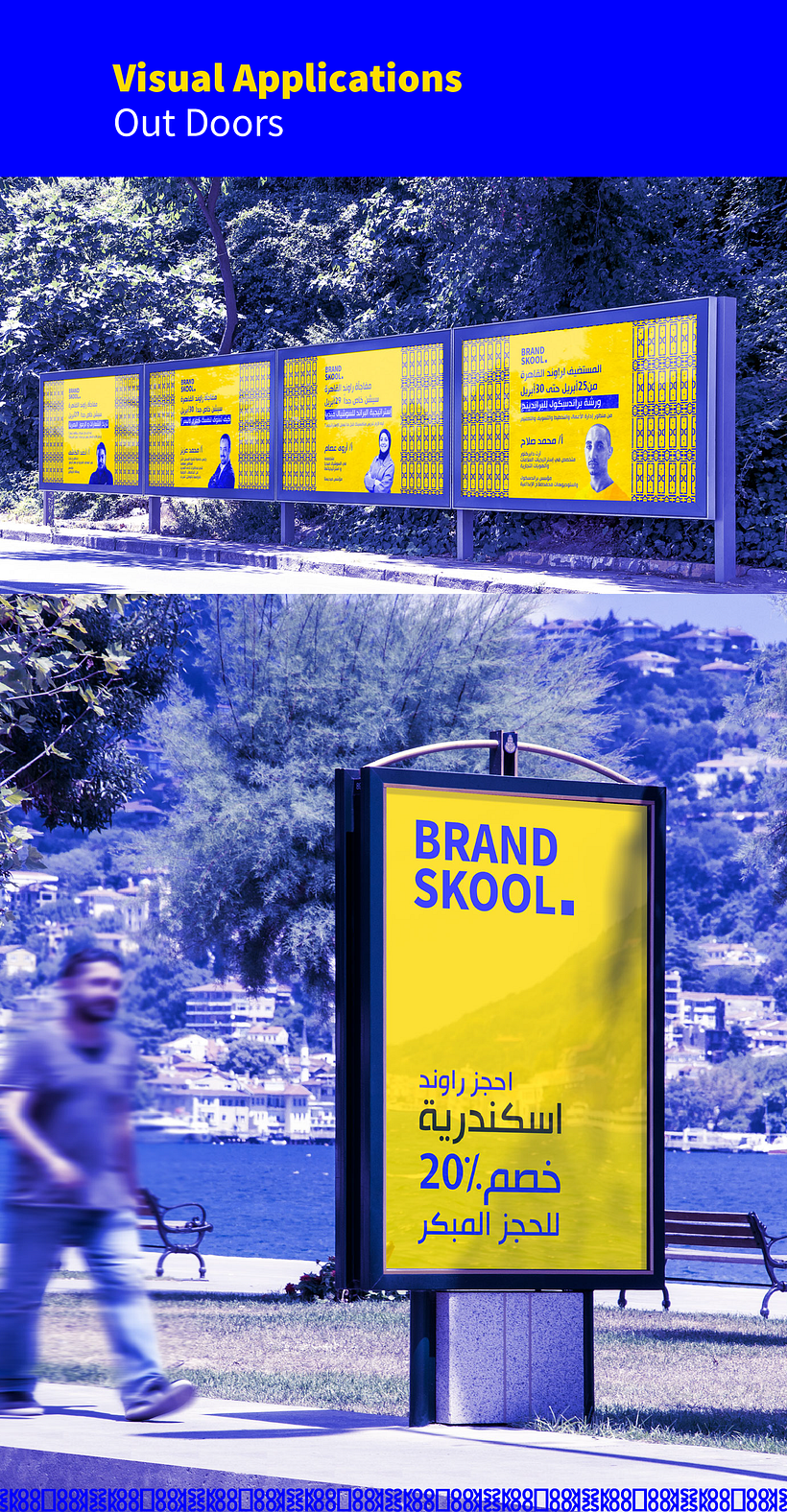 BrandSkool From Concept to Presentation 27