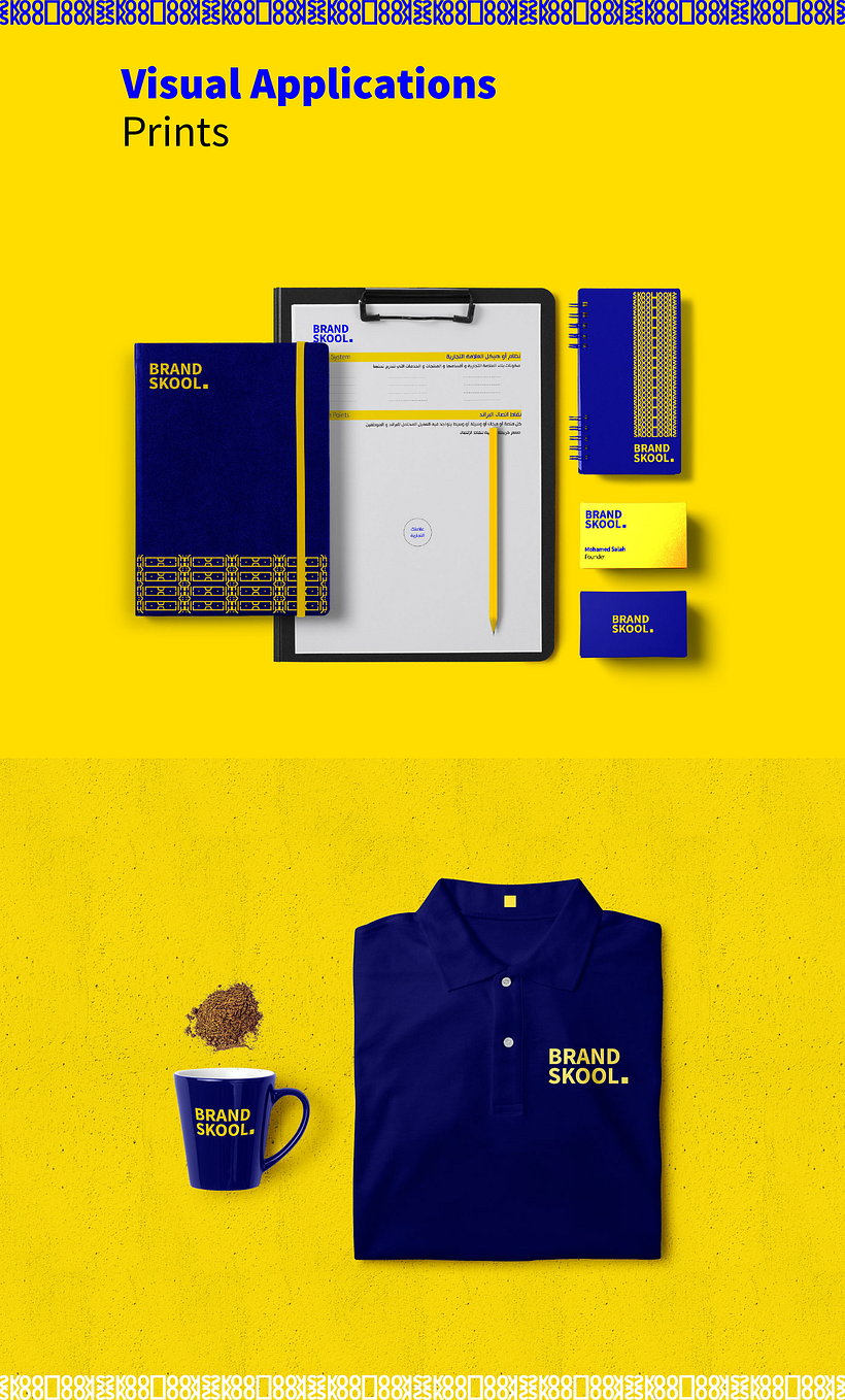 BrandSkool From Concept to Presentation 28