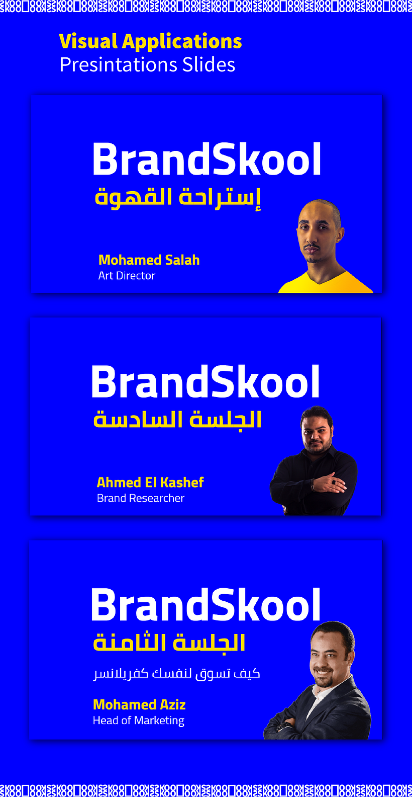 BrandSkool From Concept to Presentation 30