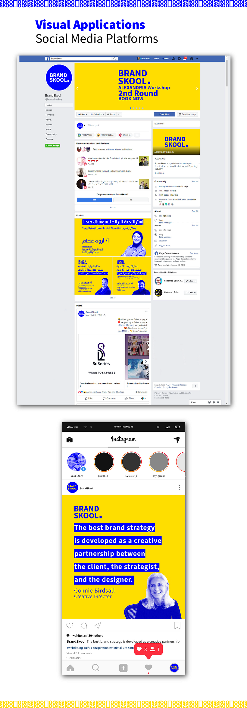 BrandSkool From Concept to Presentation 31
