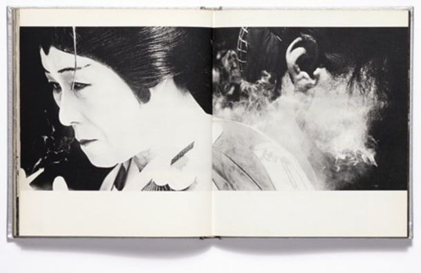 Shomei Tomatsu