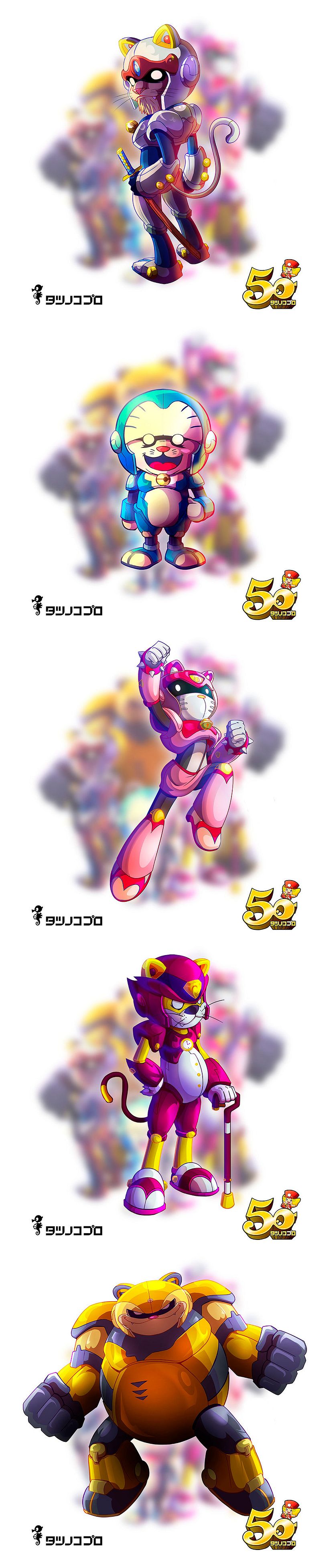 Samurai Pizza Cats / Tatsunoko 50th anniversary 2