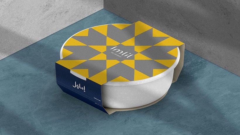 Imlil du Maroc - 3D