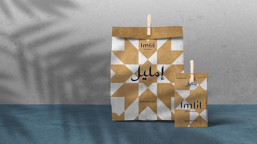 Imlil du Maroc - 3D