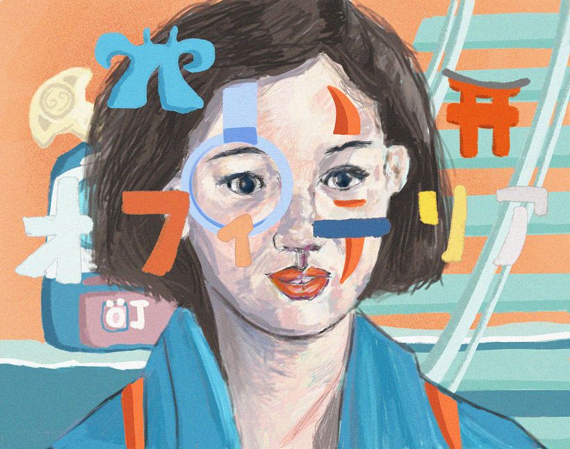 My project in Creative Portrait Illustration with Procreate course 0