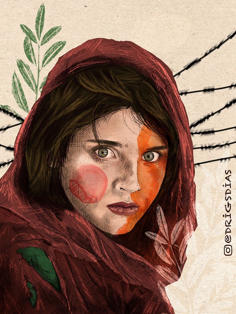Sharbat Gula