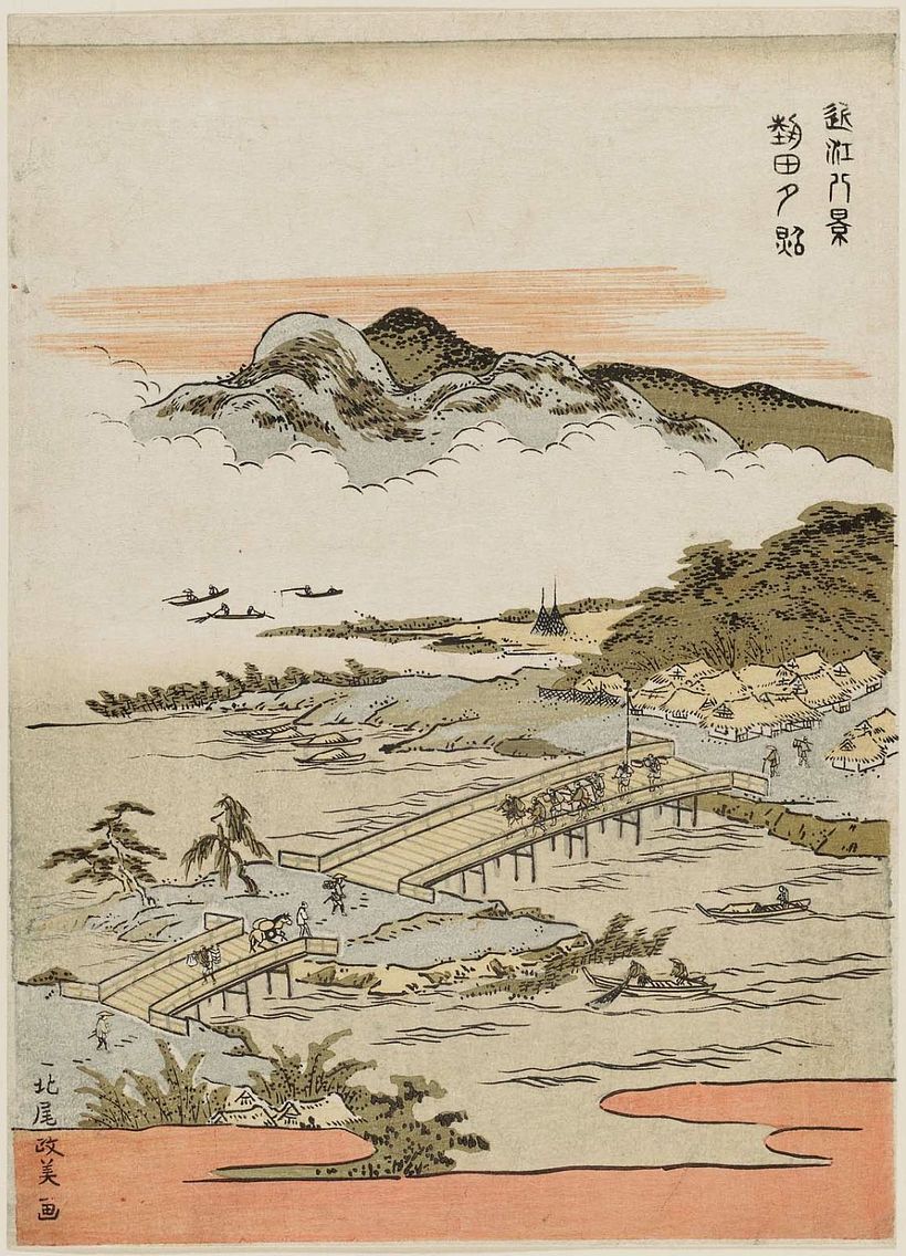 Sunset Glow at Seta. Kitao Masayoshi.