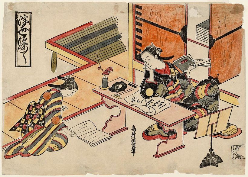 Ukiyo Tsurezure. Torii Kiyonobu I.
