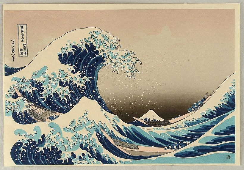 La gran ola. Katsushika Hokusai.