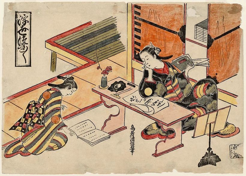 Ukiyo Tsurezure. Torii Kiyonobu I.