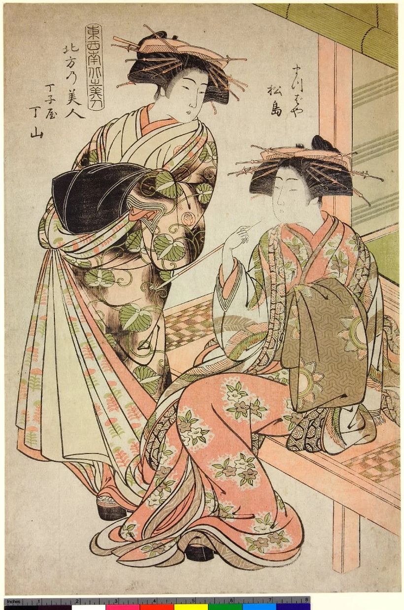 Hokubo no Bijin Suzubaya. Kitao Shigemasa
