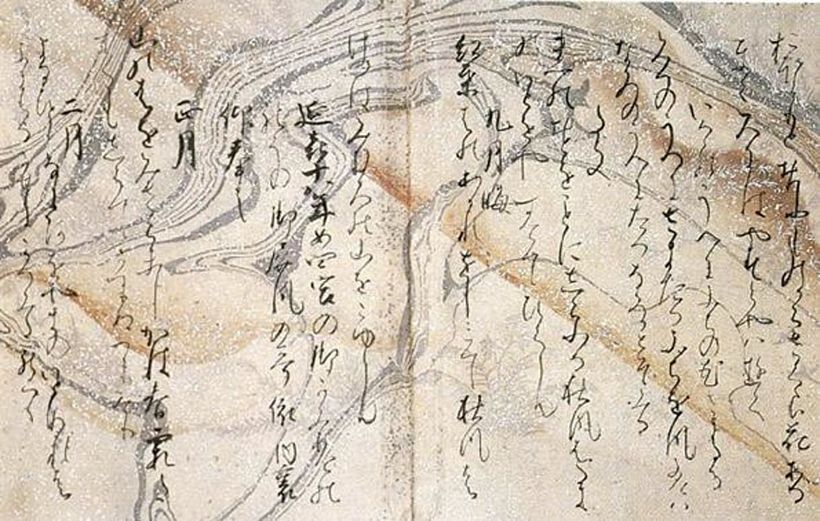 Suminagashi – Met Museum NY