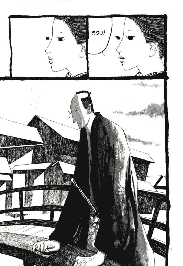 Taiyo Matsumoto