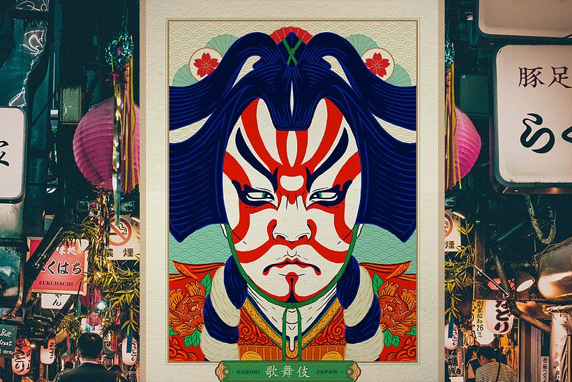 Japon sanatı - Japon sanatı. 8