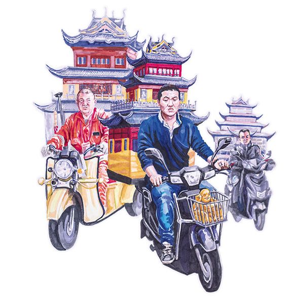 SHANGHAI 3