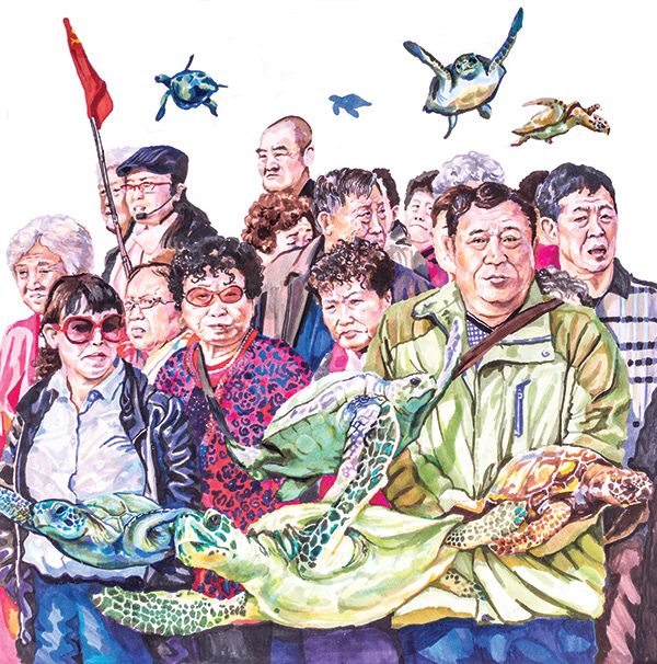 SHANGHAI 4